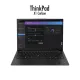 Lenovo ThinkPad X1 Carbon - (A8US), Intel Core Ultra 7 155U, RAM 16GB, SSD 512GB, Intel Graphics, 14" WUXGA IPS